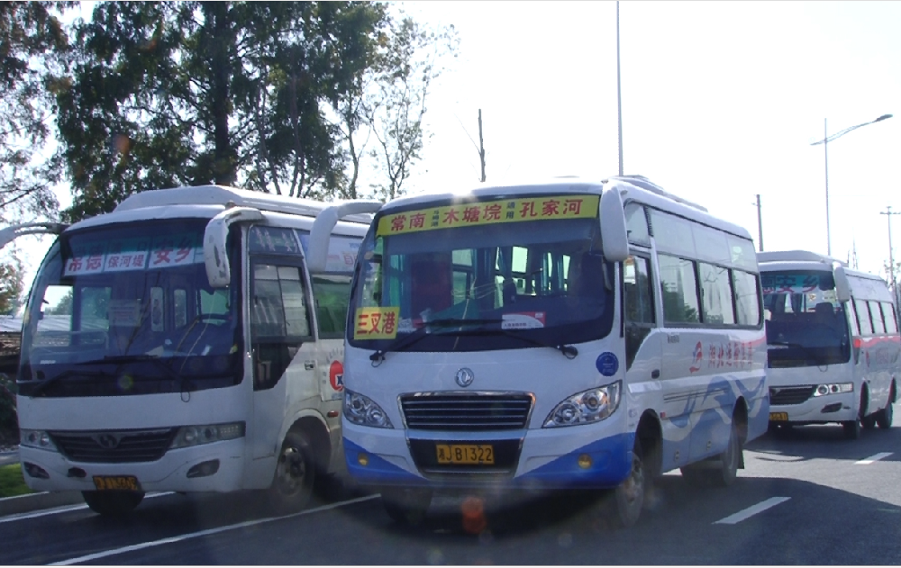 常德市湘北汽車運輸有限公司,常德包車客運,常德旅游服務,校車服務