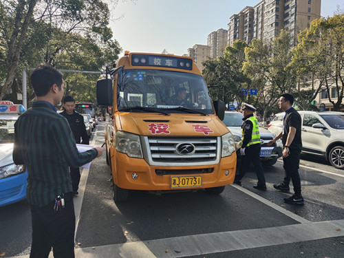 常德市湘北汽車運輸有限公司,常德包車客運,常德旅游服務,校車服務