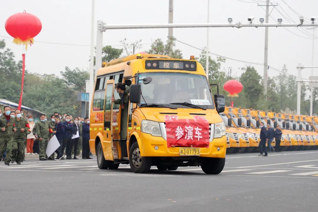 常德市湘北汽車運輸有限公司,常德包車客運,常德旅游服務(wù),校車服務(wù)