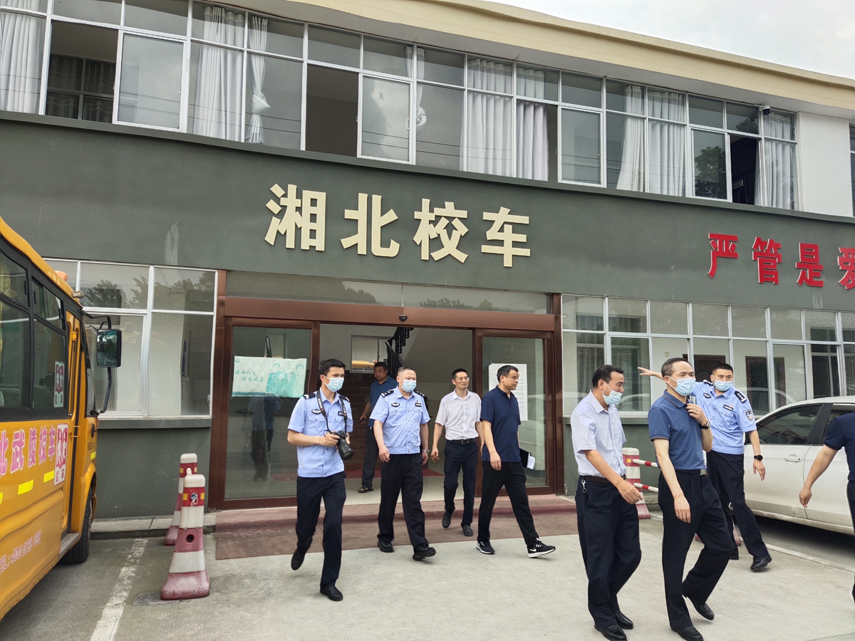 常德市湘北汽車運輸有限公司,常德包車客運,常德旅游服務,校車服務