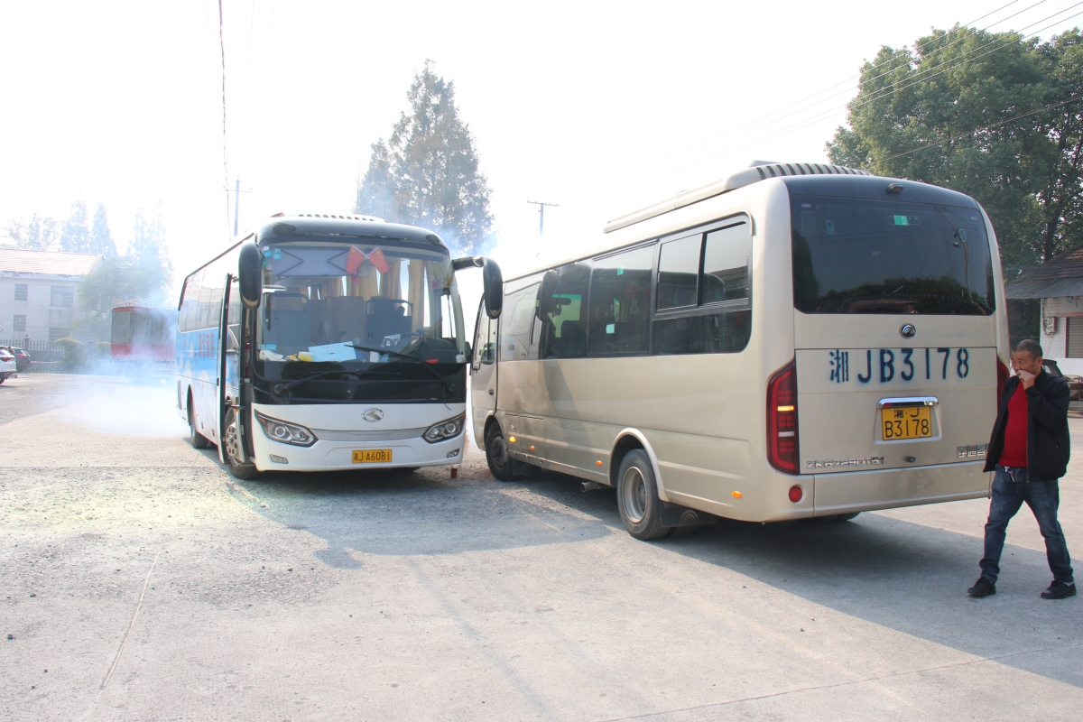 常德市湘北汽車運輸有限公司,常德包車客運,常德旅游服務(wù),校車服務(wù)