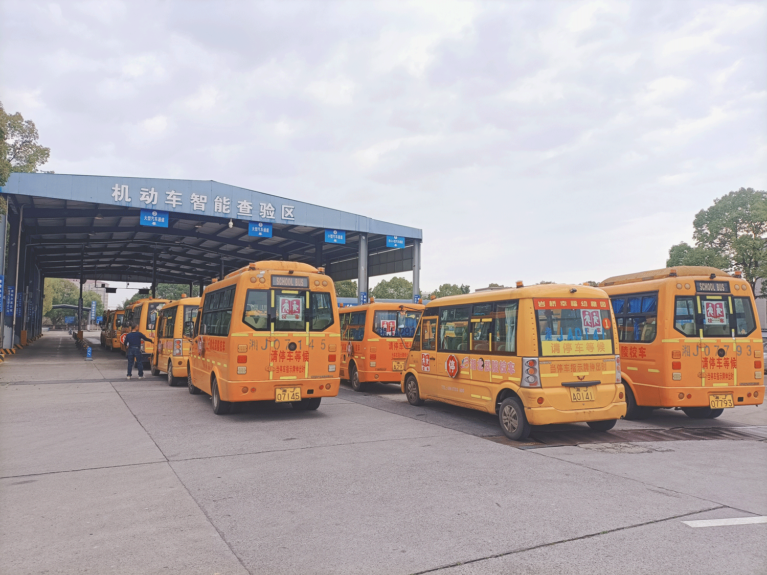 常德市湘北汽車(chē)運(yùn)輸有限公司,常德包車(chē)客運(yùn),常德旅游服務(wù),校車(chē)服務(wù)