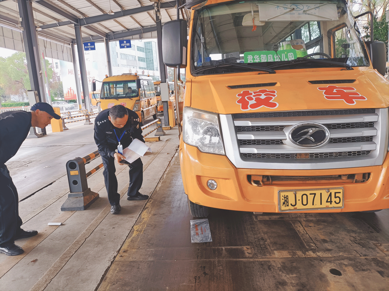 常德市湘北汽車(chē)運(yùn)輸有限公司,常德包車(chē)客運(yùn),常德旅游服務(wù),校車(chē)服務(wù)