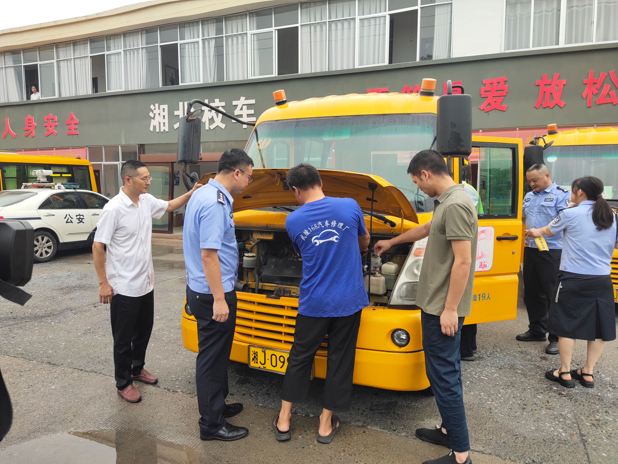 常德市湘北汽車運(yùn)輸有限公司,常德包車客運(yùn),常德旅游服務(wù),校車服務(wù)